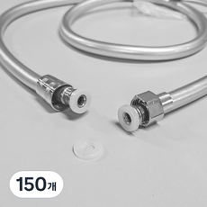 샤워호스 샤워기 샤워헤드 싱크대 수도 누수방지 실리콘 고무패킹, 150개