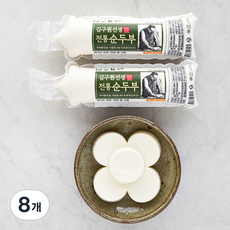 김구원선생 전통순두부, 400g, 8개