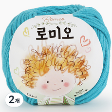 쎄비 로미오 뜨개실, 36. 물색, 2개