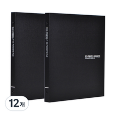 에코청운 에코 클리어화일 30매 A4, 검정, 12개