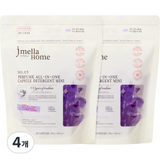 jmella 法國居家 Eclat 閃耀紫丁香香氛多合一迷你洗衣膠囊, 60入, 4個
