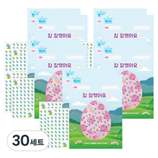 쁘띠팬시 티라노 칭찬스티커 2p + 칭찬판 2p 세트 DA5302, 혼합색상, 30세트