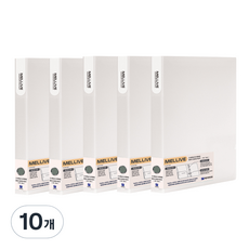 Heemang Mellib D型活頁夾, 奶油色, 10個