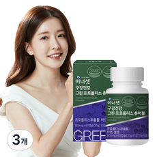 이너셋 구강건강 그린 프로폴리스 츄어블 30g, 60정, 3개