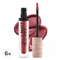 캐트리스 매트 프로 잉크 리퀴드 립스틱, 030호 디스 이즈 애티튜드, 5ml, 6개