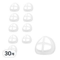 몬스터 가드 마스크 프레임 A형, 1개입, 30개, 화이트
