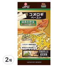JPD 파충류 짜요라미 프레쉬 페이스트 스틱 녹황채소 베지터블 부스터 5p, 2개, 30g