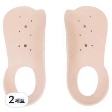 GOLDPANG Arch Solution 機能性鞋墊 雙腳穿戴套組 膚色, 2套