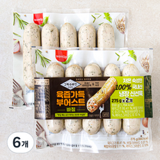 그릭슈바인 육즙 가득 부어스트 바질 소시지, 275g, 6개