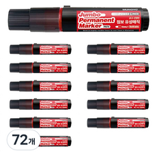 MUNGYO Jumbo油性奇異筆, 72個, 紅色