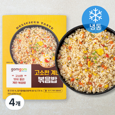 곰곰 고소한 계란 볶음밥 (냉동), 200g, 4개