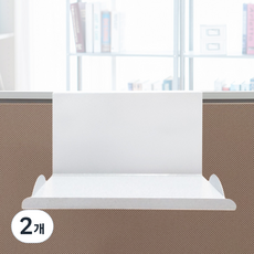 Aquatera 室內裝飾掛式隔板層架 18 x 4.5 cm, 白色, 2個