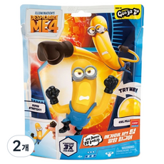 무스 아카데미과학 슈퍼배드4 메가 미니언 팀 말랑 피규어 S24025, 2개