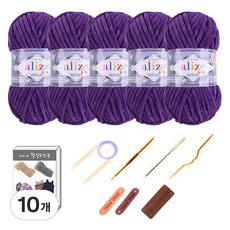 마마니트 벨루토실, 10개, 44 진보라