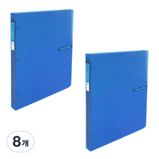 ECO Chungwoon 透明彩色夾 迷你O型環活頁夾 3孔 A4, 藍色, 8個