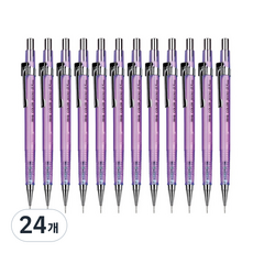 JAVAPEN 透明彩色製圖自動鉛筆 薰衣草, 0.5mm