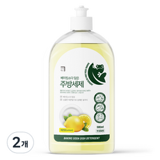 Homekeeping 含小蘇打的廚房洗潔精 檸檬香, 2個, 500ml