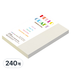 paperculture Davinci Emboss 厚磅雙面壓紋紙 180g B6 No 52 奶油色, 240個