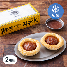 풀무원 지구식단 뚜르띠에르 식물성 미트파이 80g x 2구 + 마롱글레이즈드 소스 10g x 2개입 세트 (냉동), 180g, 2세트