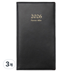 양지다이어리 2026 플래너 48se, 블랙, 3개
