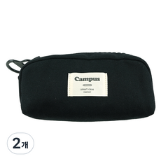 PINKFOOT 9000 Campus 大拉鍊筆袋, 2個, 黑色