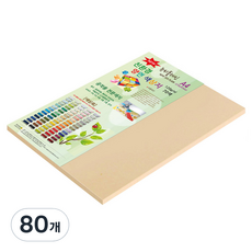 종이문화 뉴씨플레인 얇은 양면색상지 120g No56 굴색, 80개