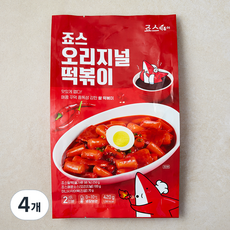 죠스떡볶이 오리지널 떡볶이 2인분, 420g, 4개