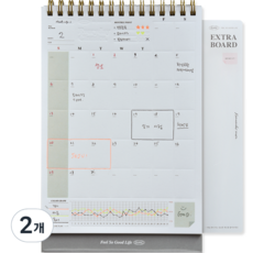 PLEPIC 方塊壓印日曆萬年型, 橄欖, 2個