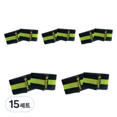 DanDan 安全護腿帶 DD-D02, 15套, 萊姆綠