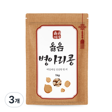 옳음애 수입 병아리콩, 1kg, 3개