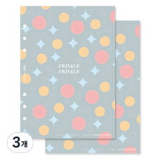 PLEPIC 閃亮點綴裝飾貼紙 灰色, 3個, 2入