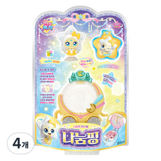 Catch Teenieping 流星娜娜萌公仔, 4個