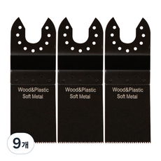 HANDZ 멀티커터 E-CUT 톱날 L HMC-120LA-S6, 9개