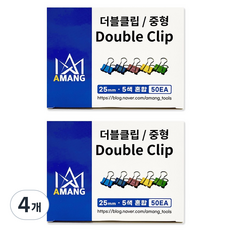 아망 더블클립 50p, 4개, 1개입, 중