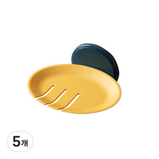 파스텔 비누 받침대, 코발트 + 옐로우, 5개