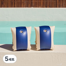 스윔어바웃 클래식 암튜브, 마린네이비, 5세트