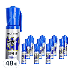 모나미 매직캡, 청색, 48개
