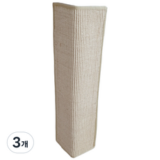카무라라 고양이 사이잘삼 부착형 스크래쳐, 베이지, 3개