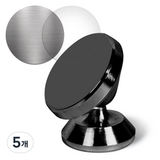 城市汽車圓形磁性車用手機支架, 黑色, 5個
