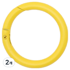 Button King 東大門鈕扣王 一鍵式開合彩色O型環 35mm, 2個, 黃色