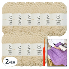 니뜨 코튼돌 뜨개실 50g x 10p + 모사용 코바늘 3.0mm + 아모르 블랭킷 도안 세트, 2세트, 35연베이지