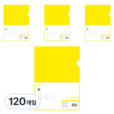 ECO Chungwoon 彩色片L型夾 A4, 黃色, 120入