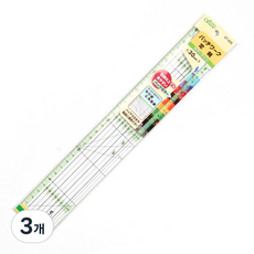 CLOVER 拼布縫份尺 (彩色標線), 30cm, 3個