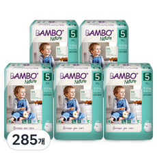 Bambo Nature 伴寶樂 Green褲型尿布, 第5階段, 285片