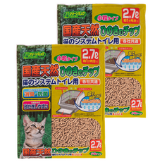 Clean one 檜木除臭過濾貓砂 小顆粒, 檜木香, 2包, 2.7L