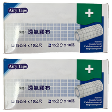 Airy Tape 未滅菌醫療用黏性膠帶及繃帶, 2個, 1個裝