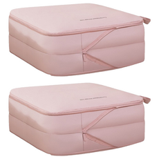 ONE HOUSE 收納趣防塵壓縮袋 OH-Q741-B2 粉彩霞 20L, 2個, 1個裝