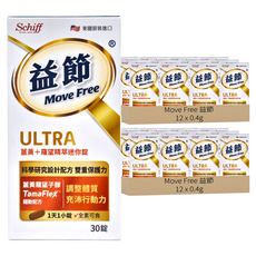 Move Free 益節 薑黃+羅望精萃迷你錠, 30顆, 0.4g, 24罐