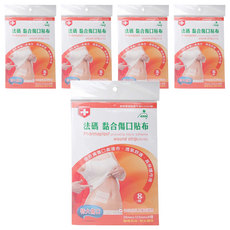 法碼 特大傷口黏合傷口貼布, 8個裝, 5個