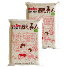MANNA 天賜糧源 醜美人良質白米, 2個, 2.5kg, CNS二等